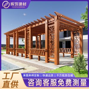 葡萄架