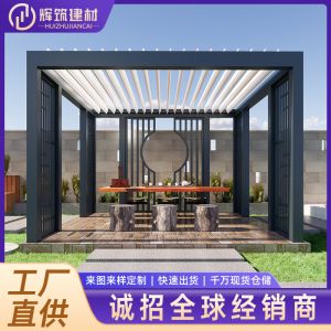 翻轉百葉窗-生產(chǎn)施工安裝一條龍!
