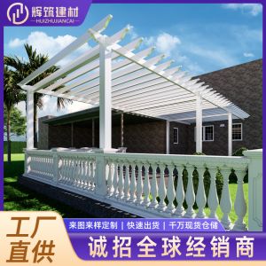 葡萄架陽(yáng)光房-雨棚陽(yáng)光房建筑設計工廠(chǎng)