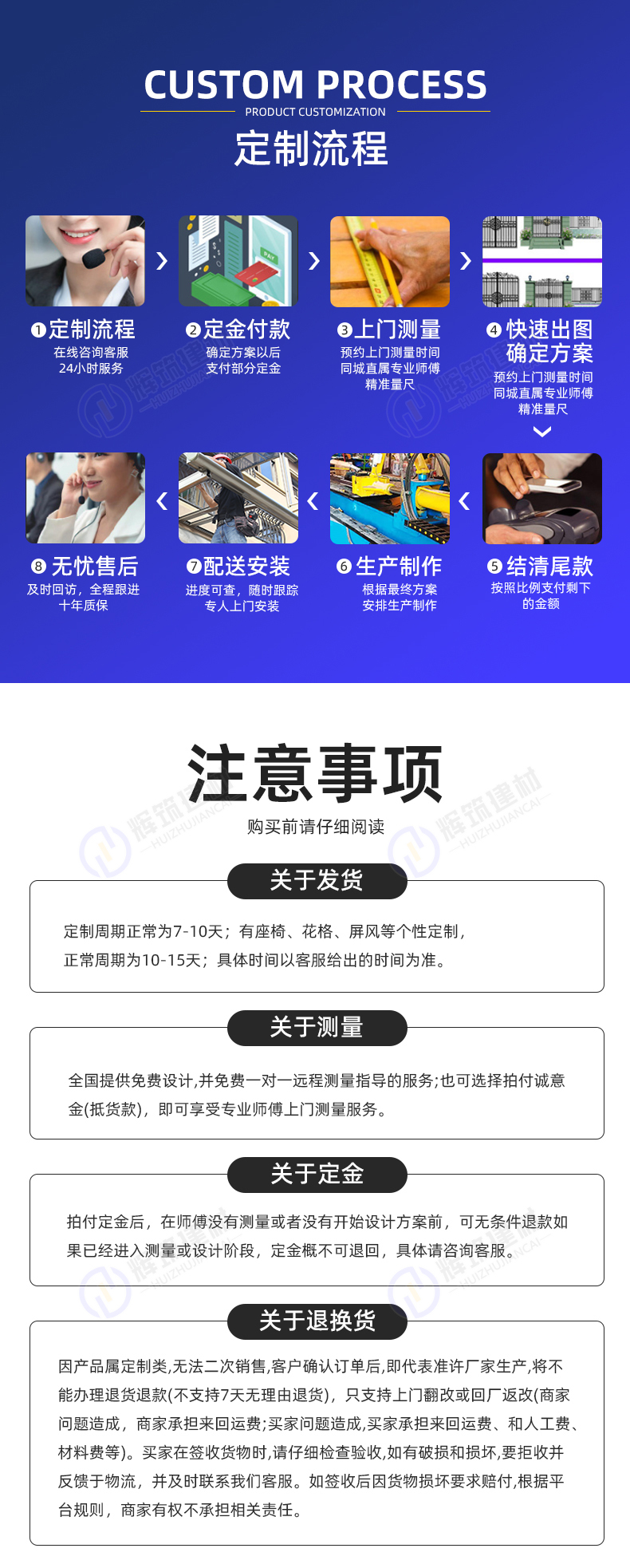百葉3_06.jpg