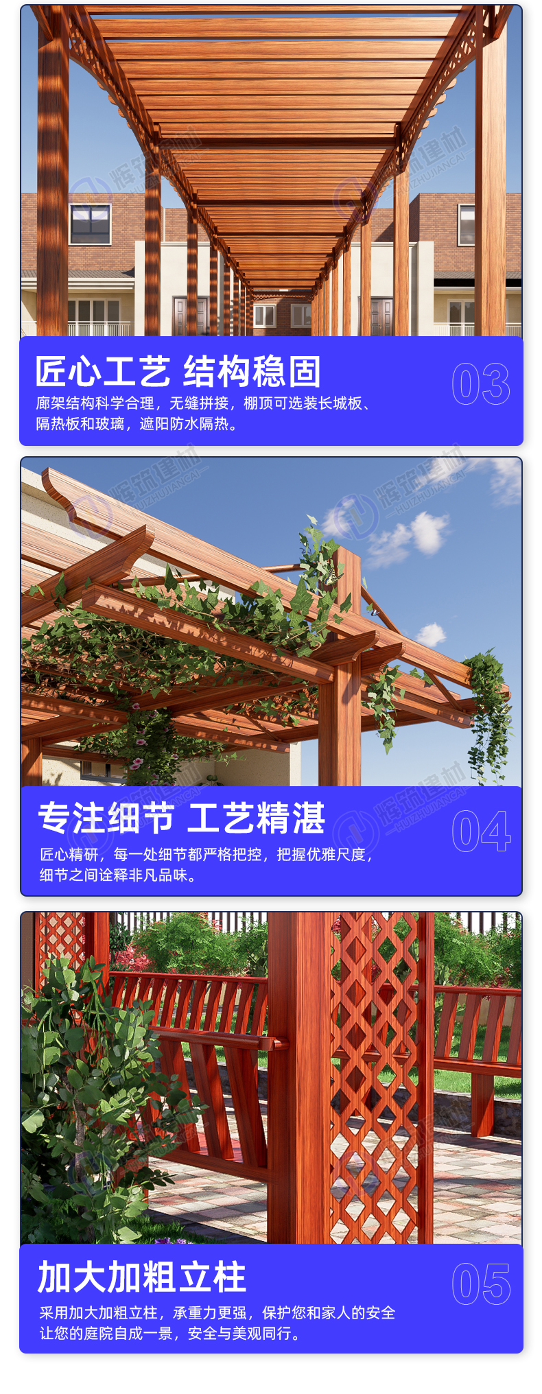 葡萄架 (7).jpg
